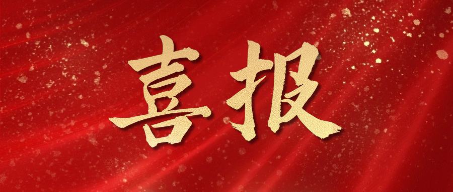 +1ʱɷͼ鲿2023¹ְģ