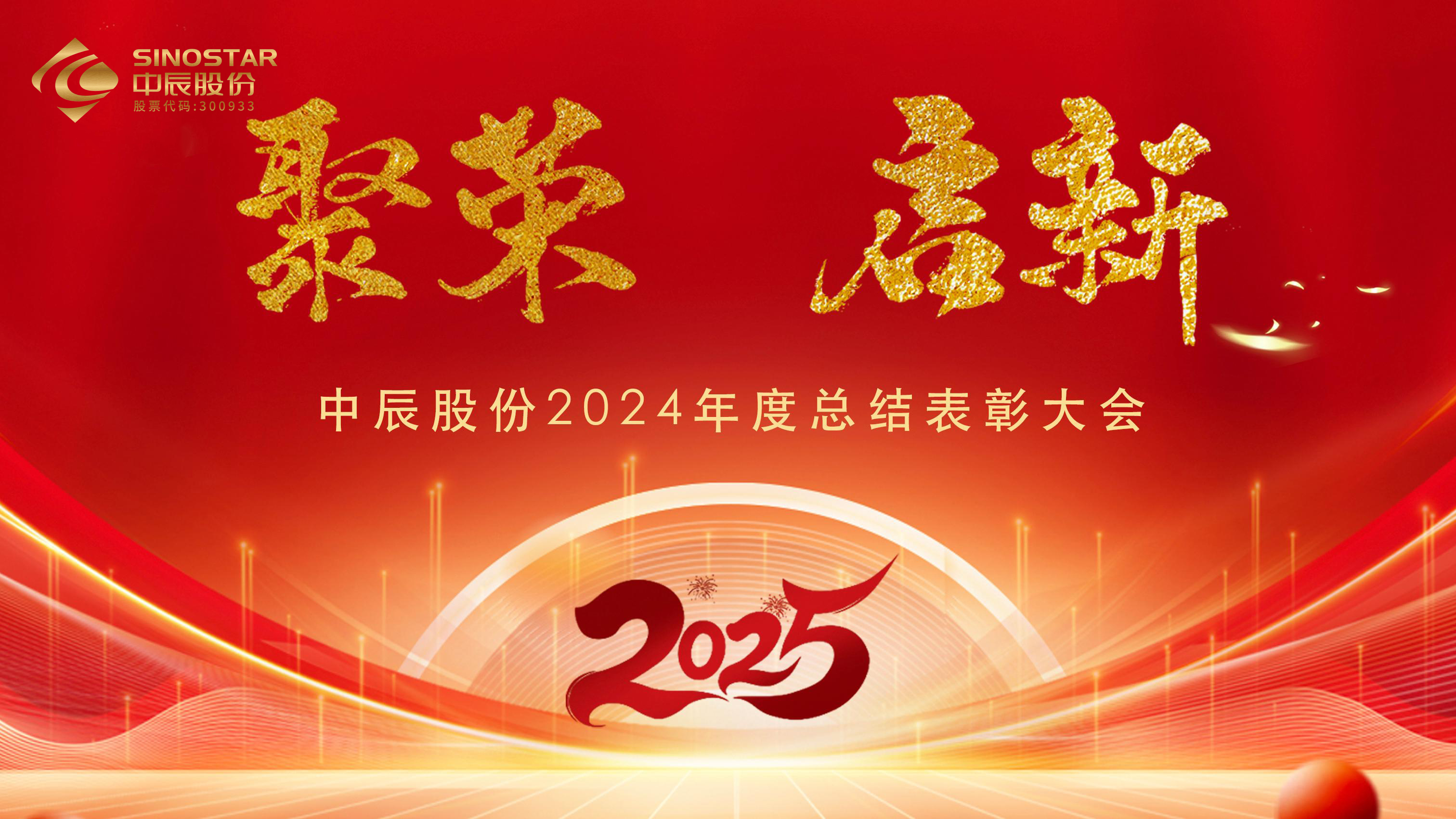  ¡ʱɷ2024ܽԲٿ