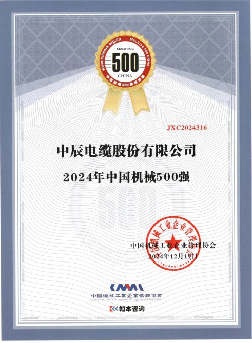 е500ǿ_00(1).jpg