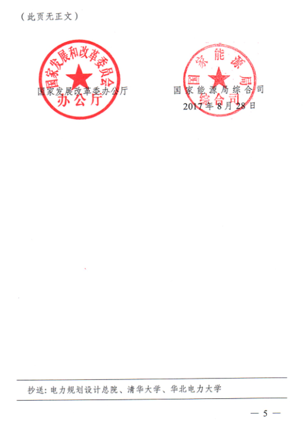 AGʱ - ǲ!